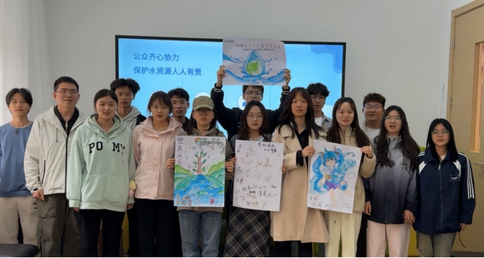 专家讲座启智 实践教育润心 ——水利工程学院在西校区开展“世界水日”“中国水周”系列宣传活动-水利工程学院