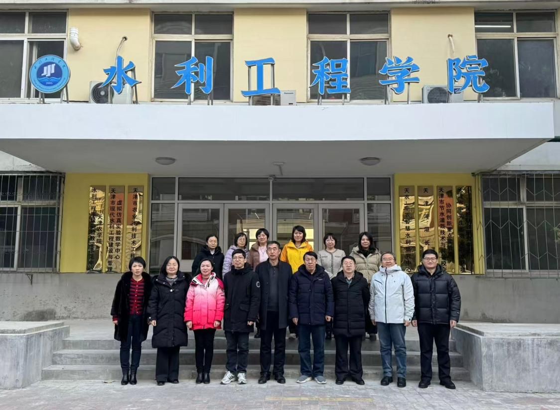 微信图片_20260104124720_368_3