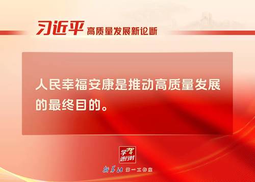 图片包含 日历描述已自动生成
