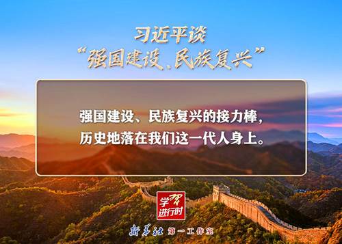 标志上写着字中度可信度描述已自动生成