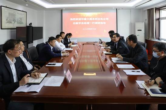 微信图片_20230419182936