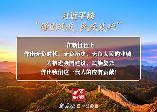 标志上写着字低可信度描述已自动生成