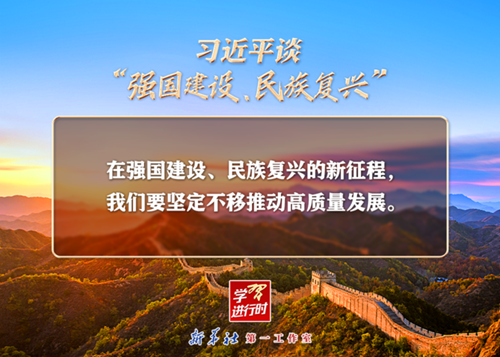 山上的标志中度可信度描述已自动生成